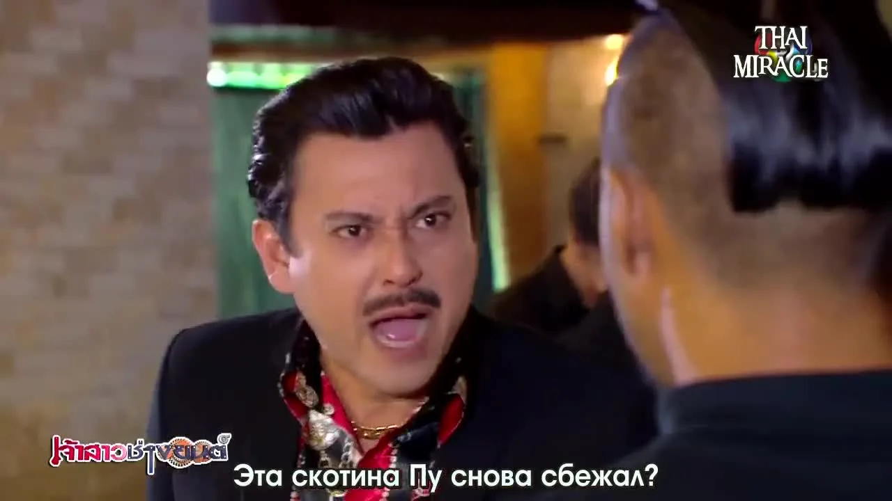 Невеста-механик — кадр 3