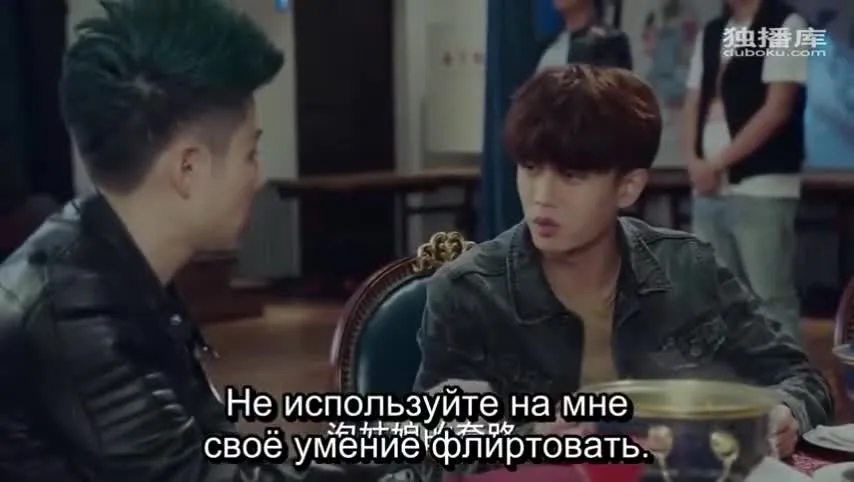 Никогда не говори прощай — кадр 3