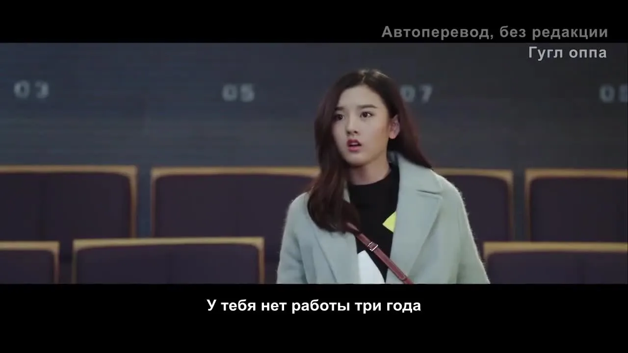 Большие сплетни — кадр 5