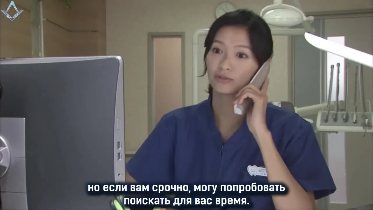 Мы созданы из чудес — кадр 2