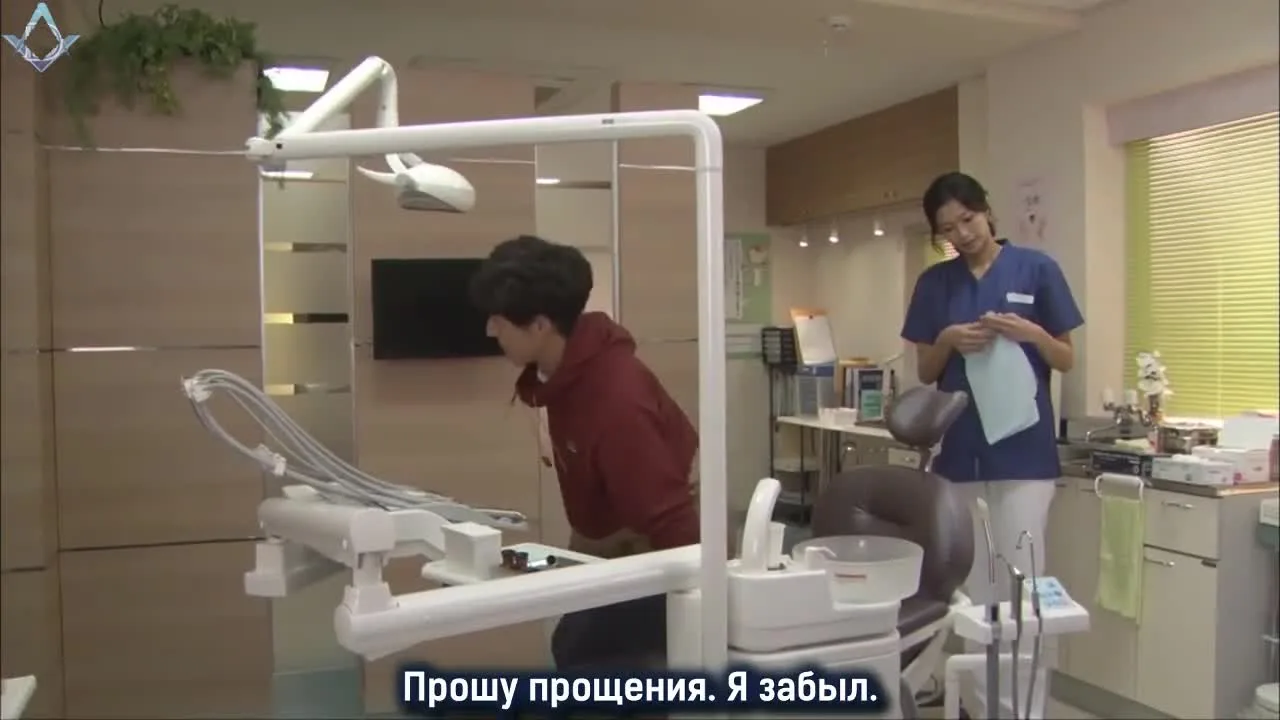 Мы созданы из чудес — кадр 3