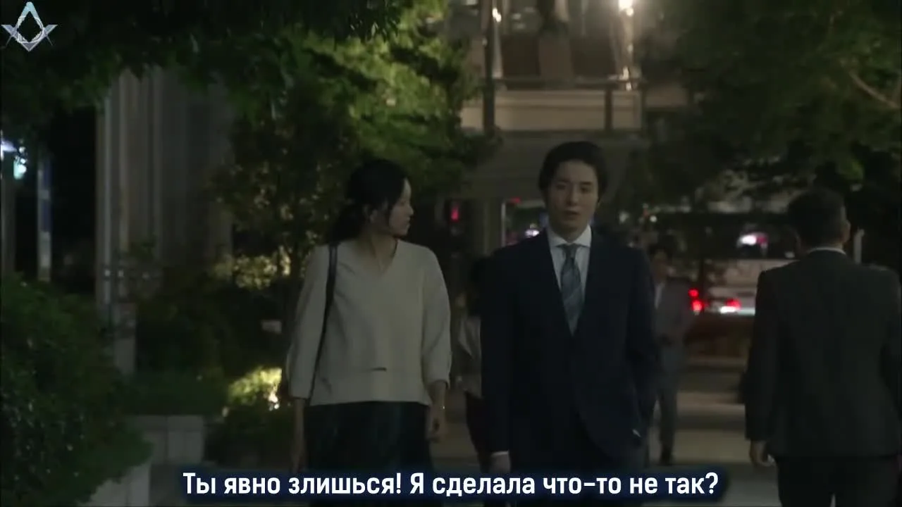 Мы созданы из чудес — кадр 5