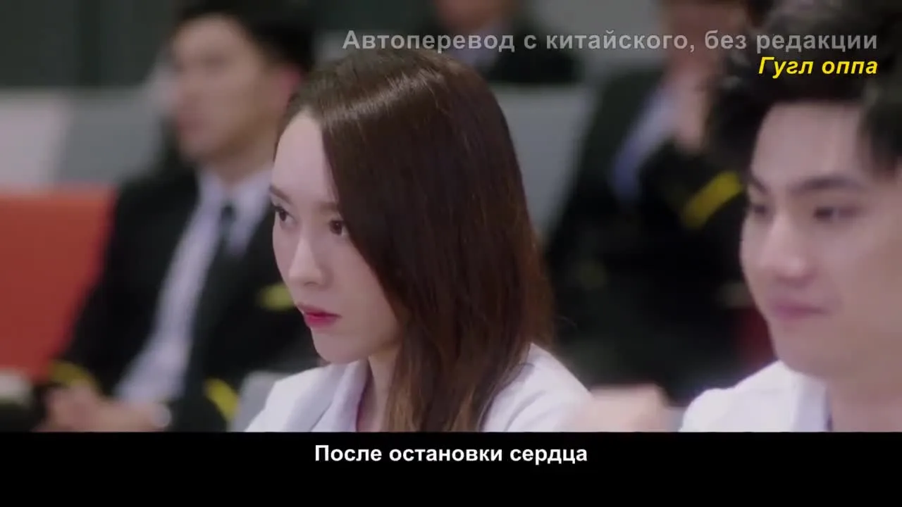 Посмотри на небо и увидишь облака — кадр 4