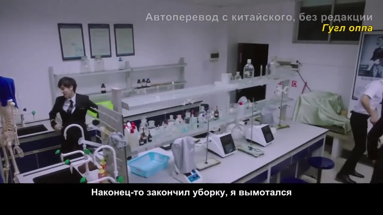 Посмотри на небо и увидишь облака — кадр 5