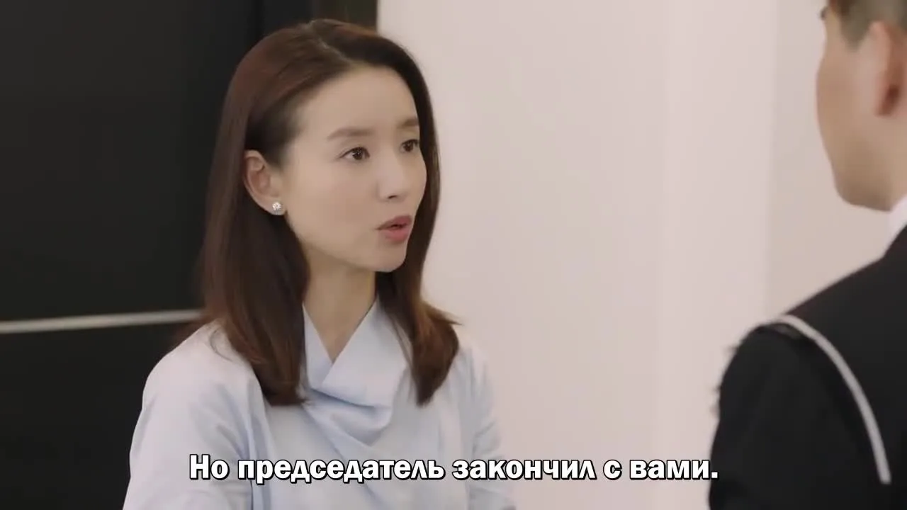 Счастливая семья — кадр 3