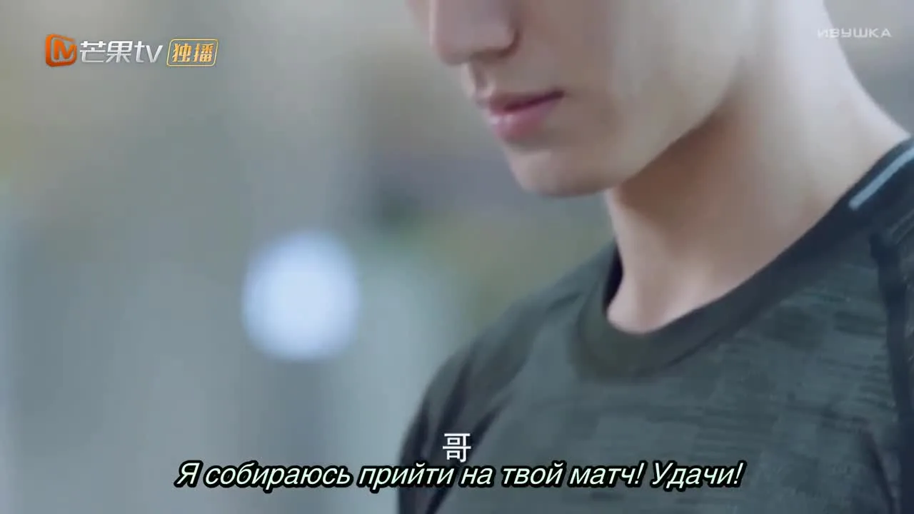 Рождение первой любви — кадр 2