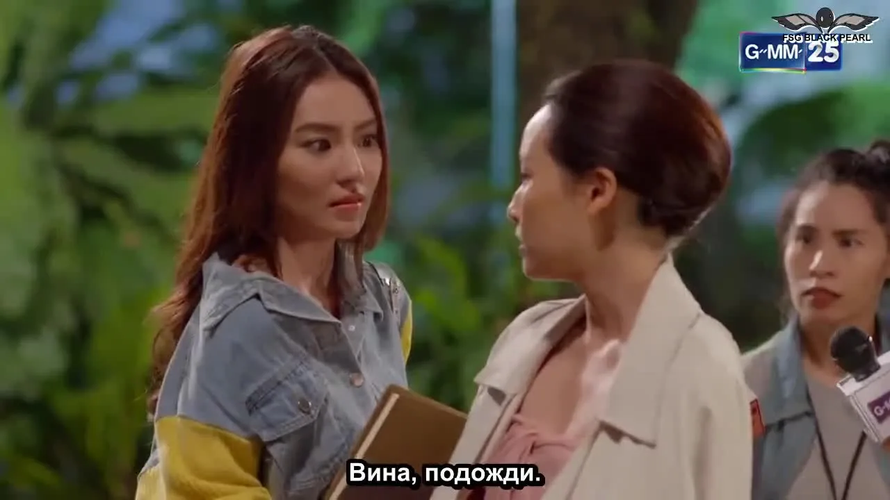 Любовь в наших сердцах — кадр 3