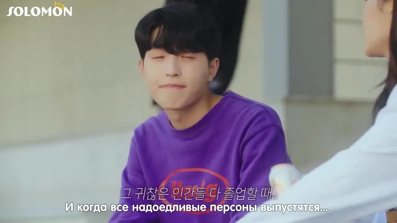 Ваше воображение становится реальностью — кадр 2