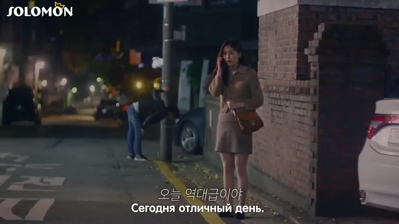 Ваше воображение становится реальностью — кадр 4