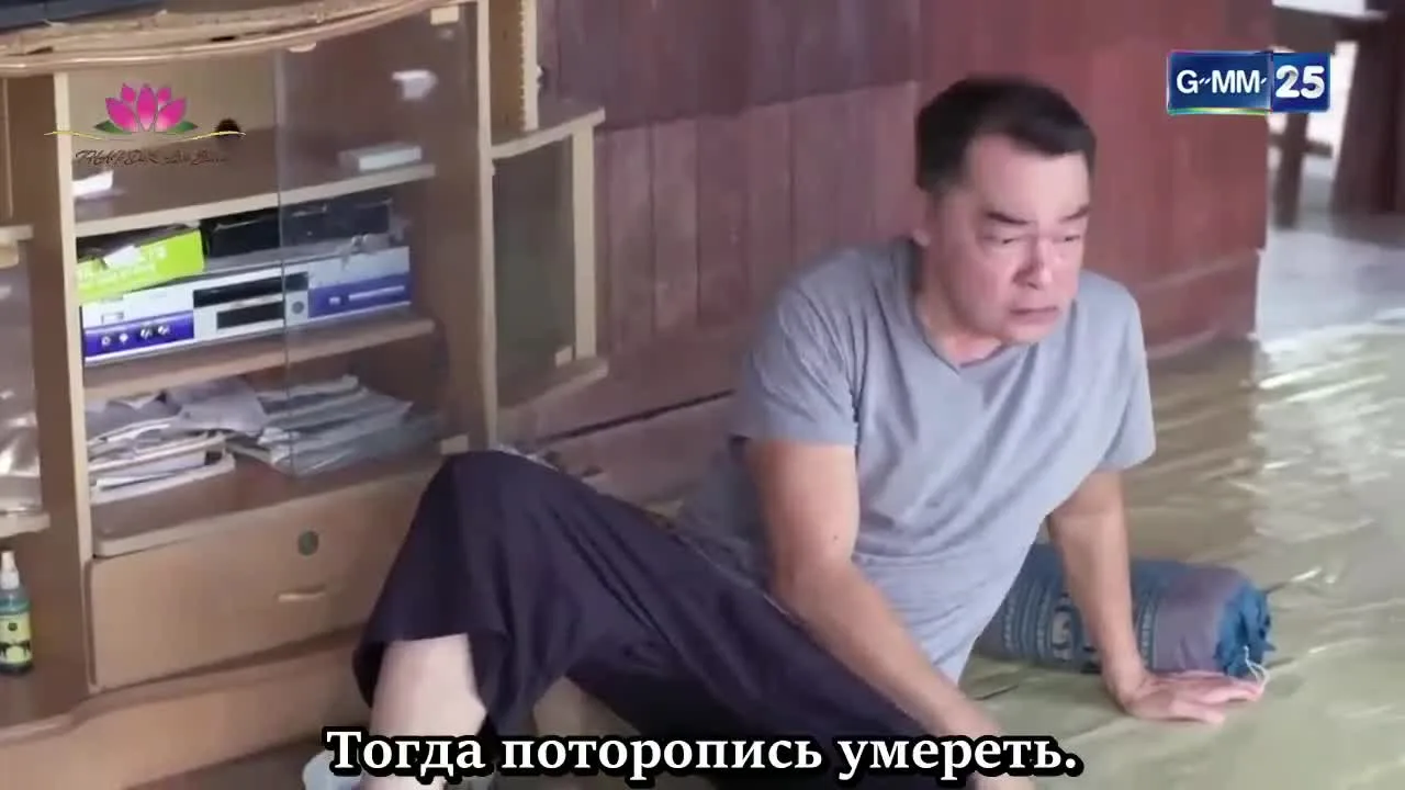 Невестка-боксёр — кадр 4