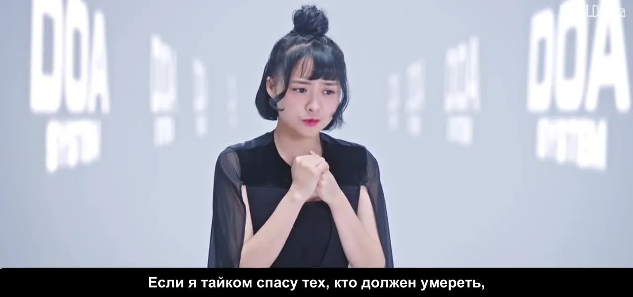 Избранные — кадр 3