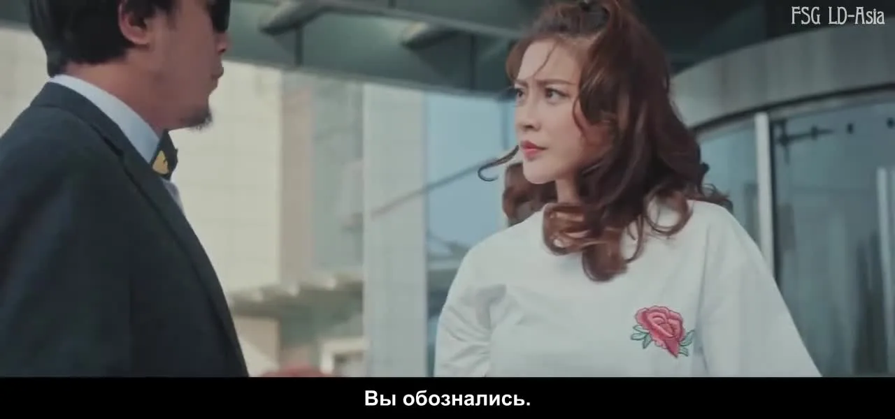 Избранные — кадр 4