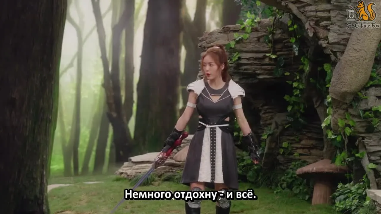 Любовь всегда онлайн — кадр 3