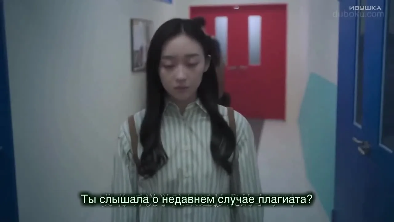 Секрет будущего — кадр 5