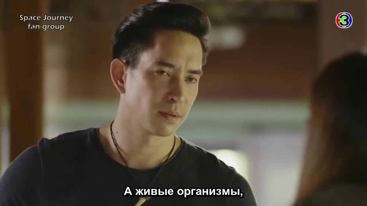 Мир Химмапана — кадр 4