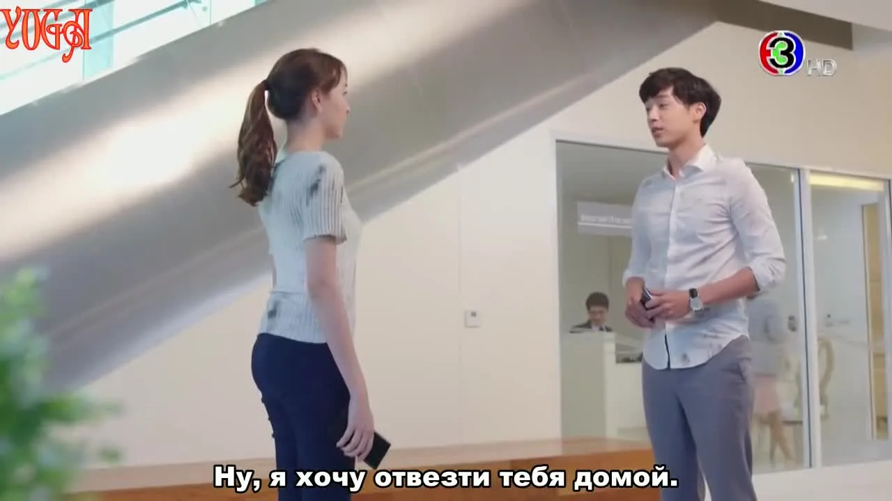 Утраченные воспоминания — кадр 3