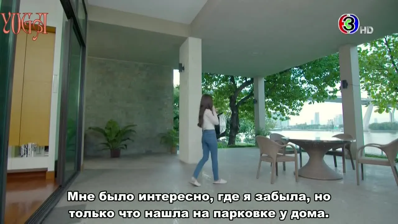 Иллюзия любви — кадр 4