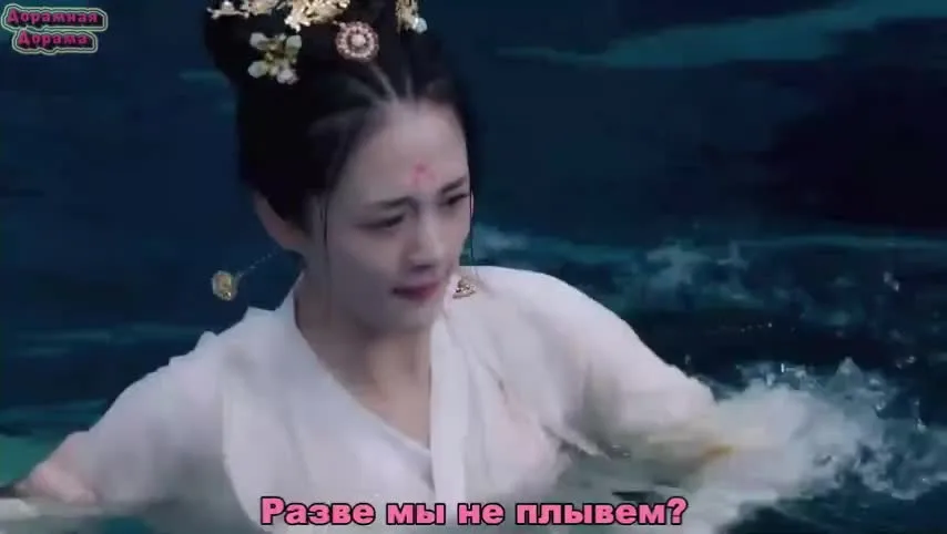 Легенда о таоте — кадр 4