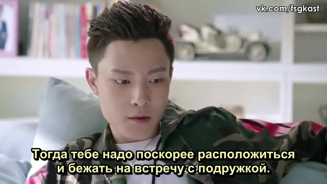 Сладкая любовь и безумие — кадр 2