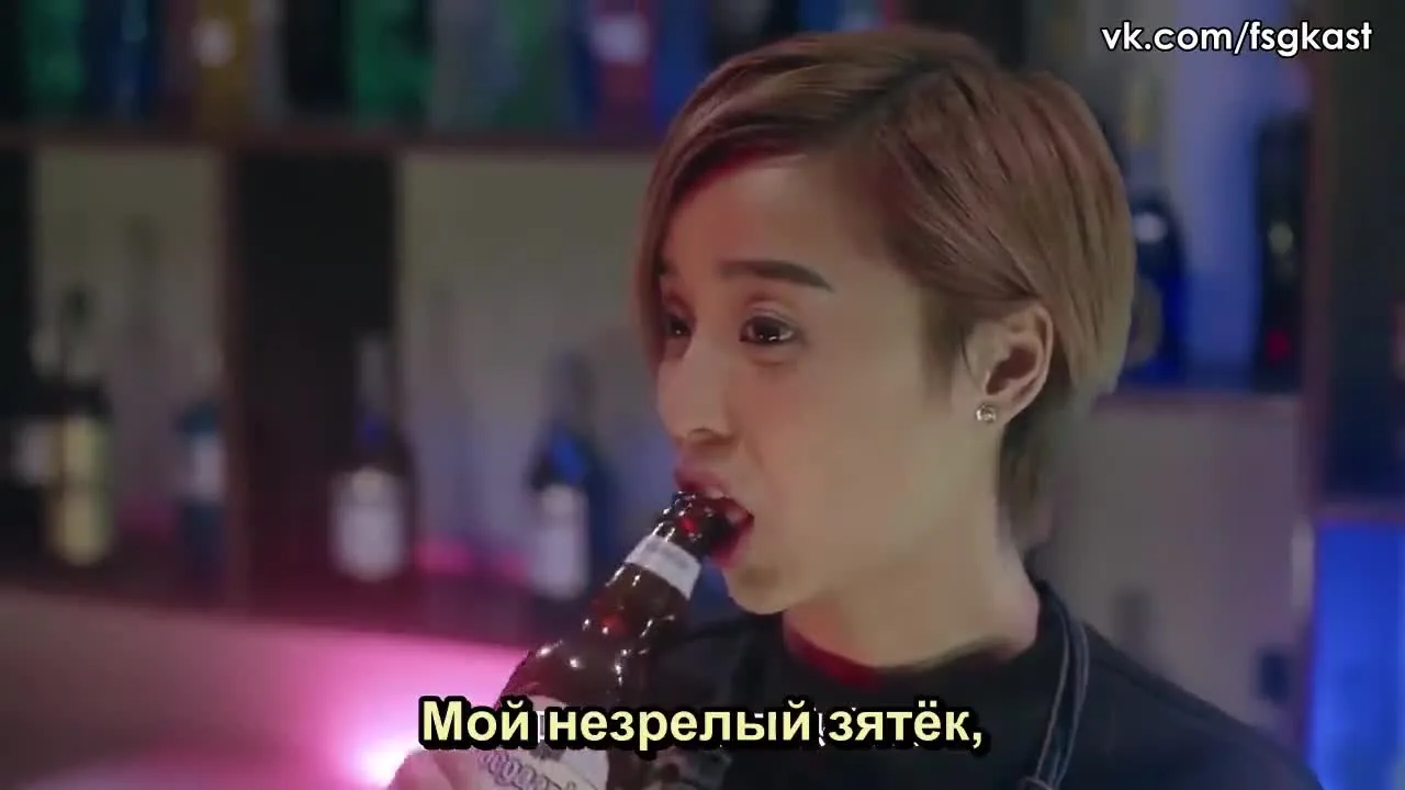 Сладкая любовь и безумие — кадр 4