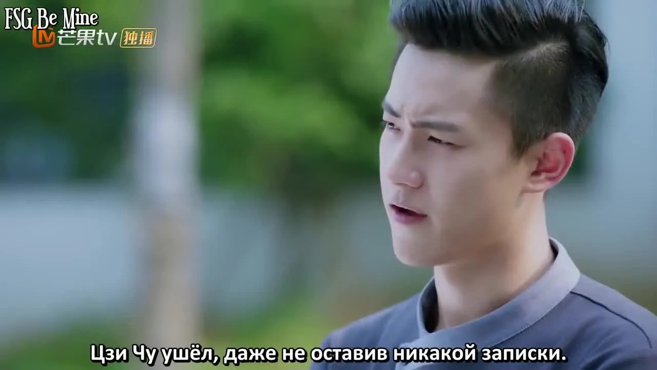 Еда любит тебя — кадр 5