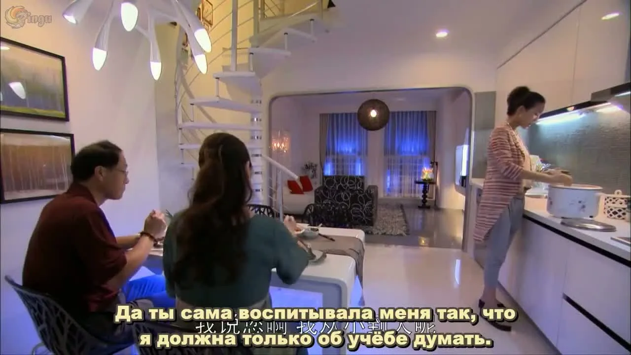 Лучшие мгновения. Тайна моего сердца — кадр 4