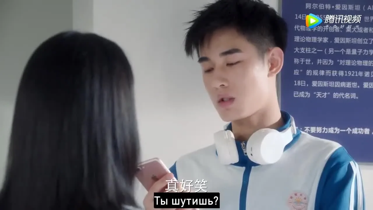 Нежные воспоминания — кадр 3