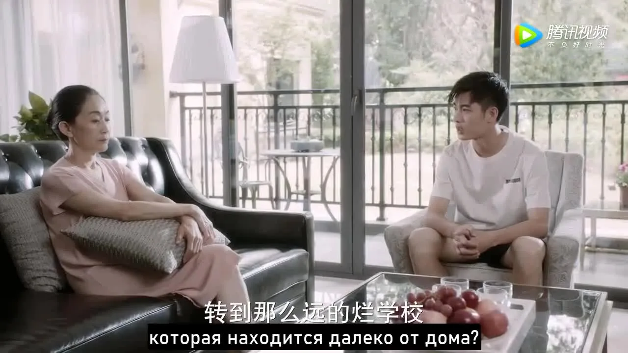 Нежные воспоминания — кадр 5