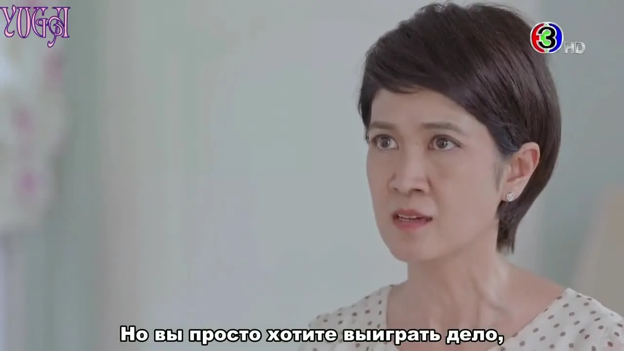 Любовь любит риск — кадр 3