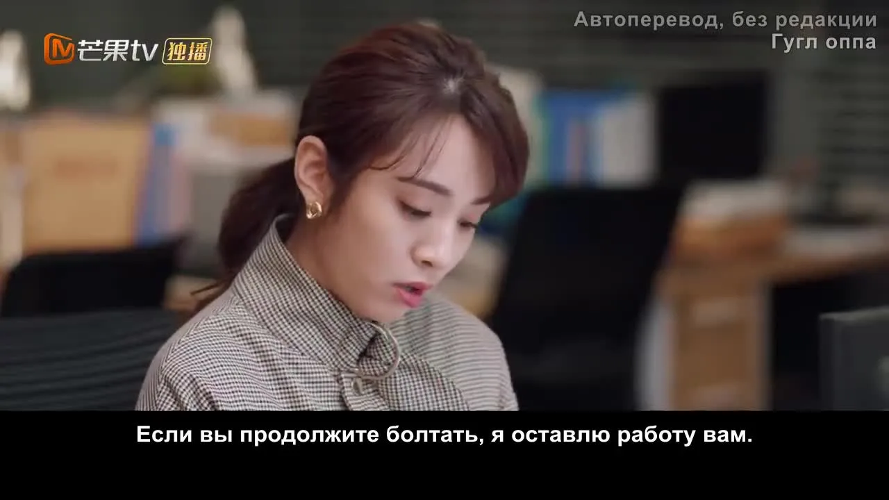 Будьте спокойны — кадр 4