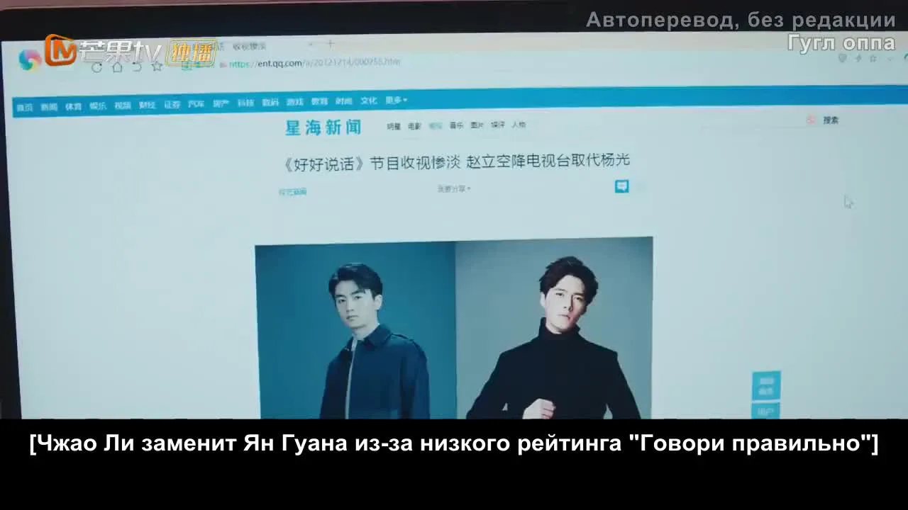 Будьте спокойны — кадр 5