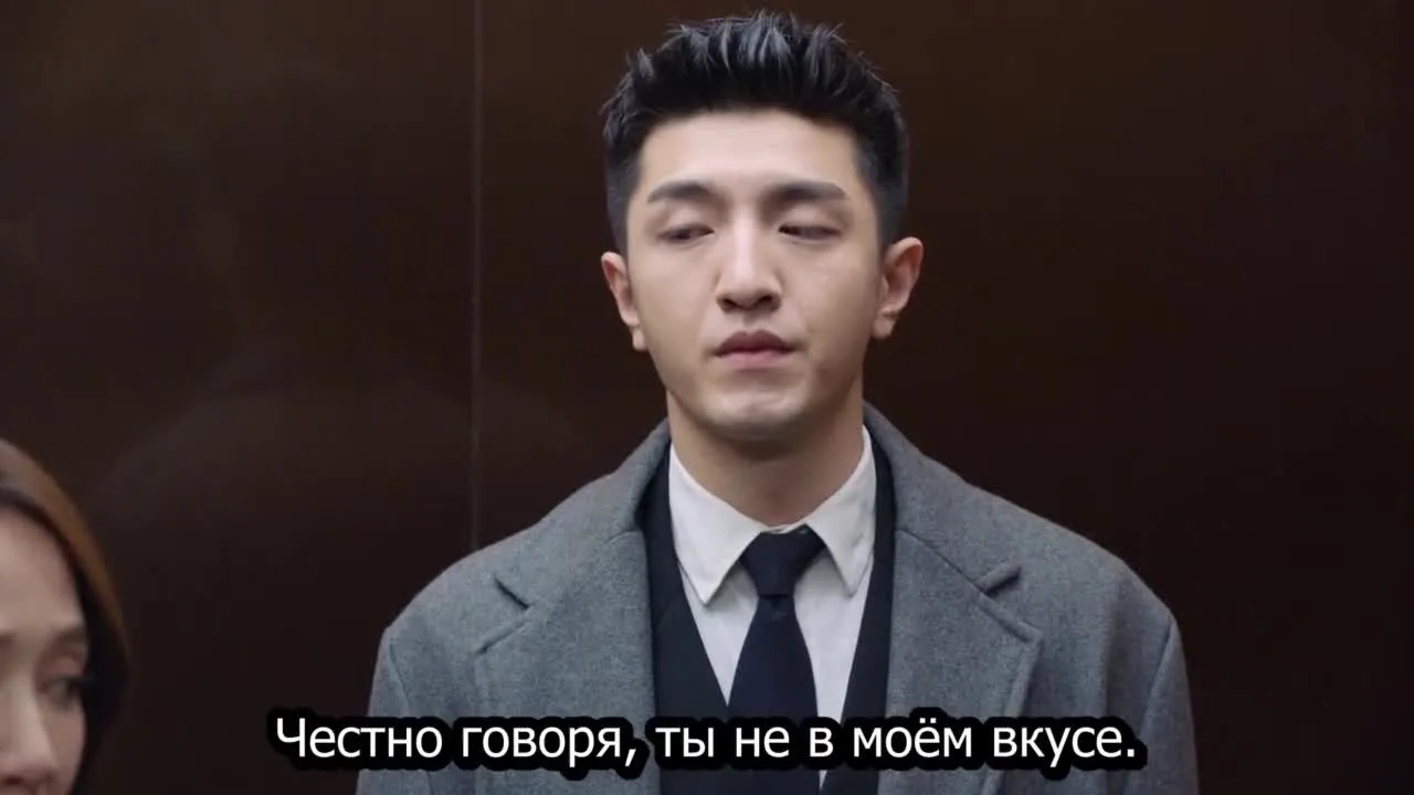 Привет, моя солнечная любовь — кадр 5