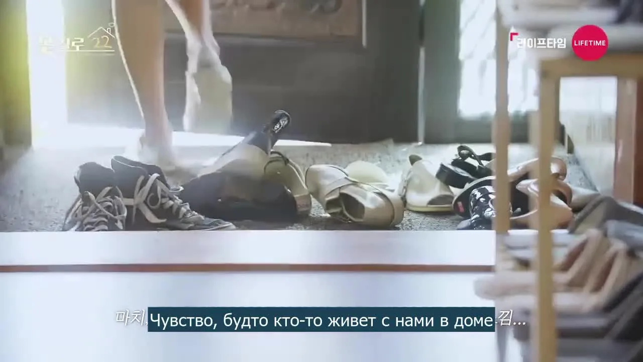Цветочная улица 22 — кадр 3