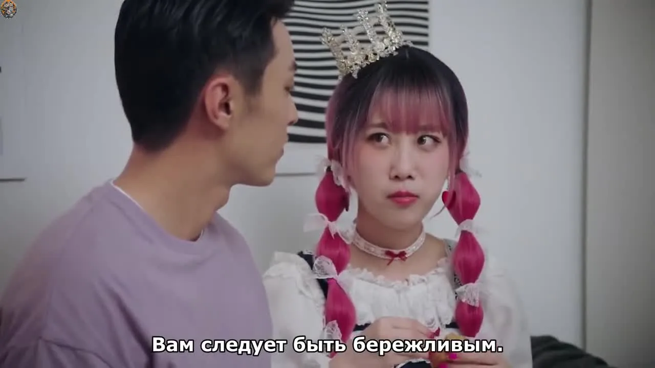 Ты никогда не будешь один — кадр 3