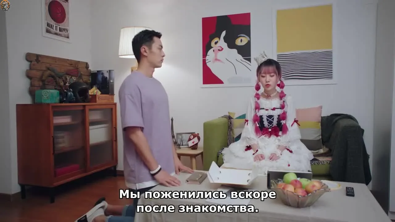 Ты никогда не будешь один — кадр 4