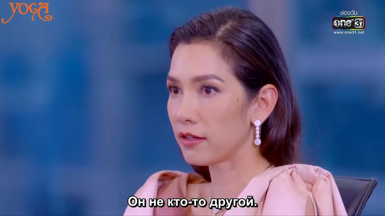 Любовь и долг — кадр 4