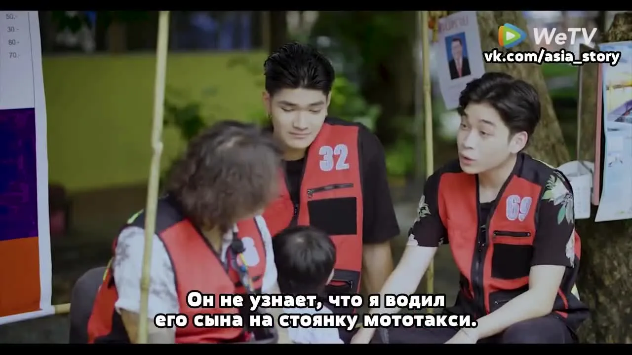Я нашел свою любовь в 7-Eleven — кадр 4