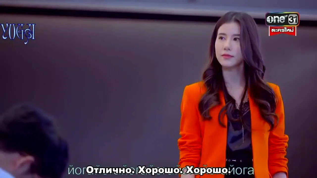 Морское око — кадр 4