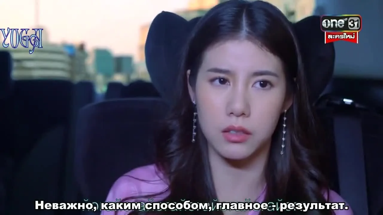Морское око — кадр 5