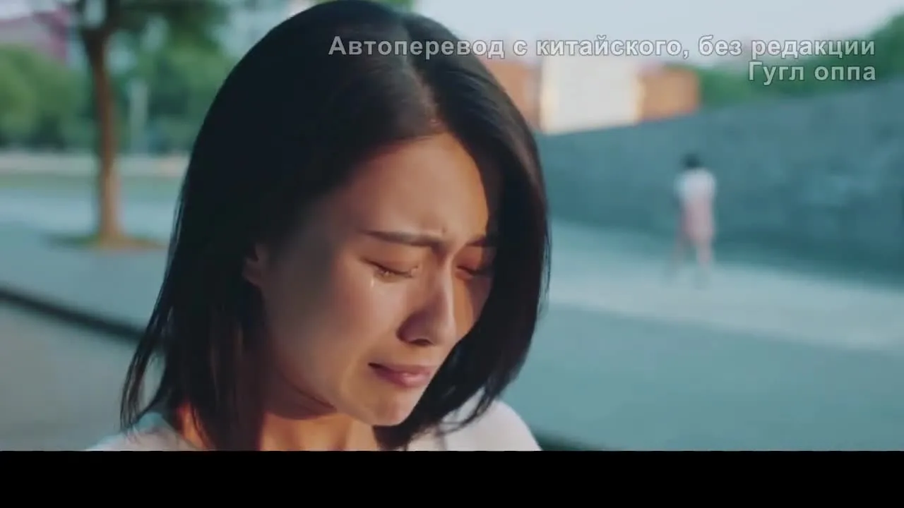Мы молоды — кадр 4