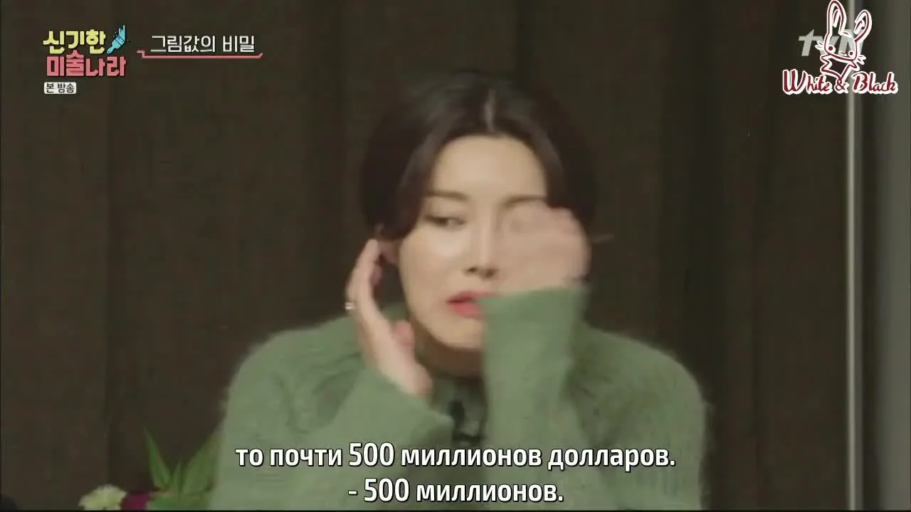 Ночью пятничной пятницы — кадр 5