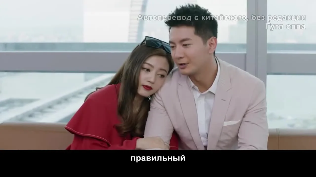 Чудесное время — кадр 3