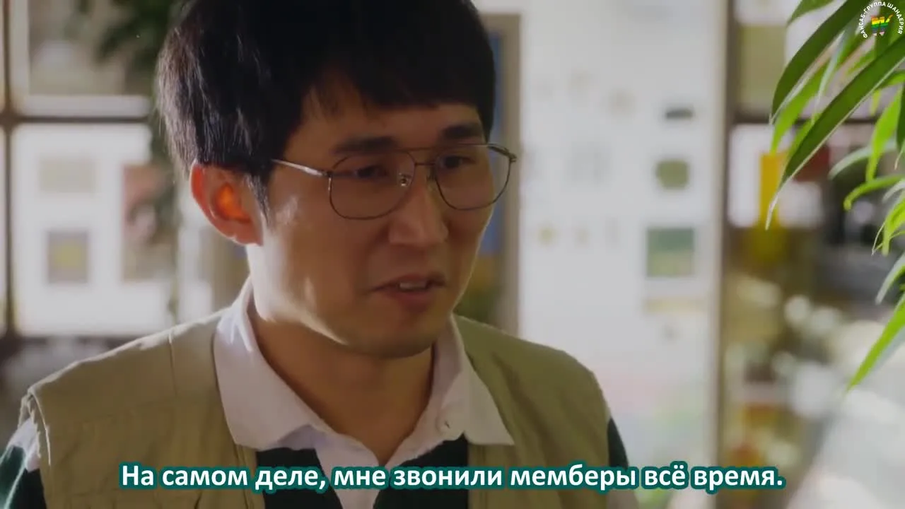 Как создать самую крутую рок-группу — кадр 5