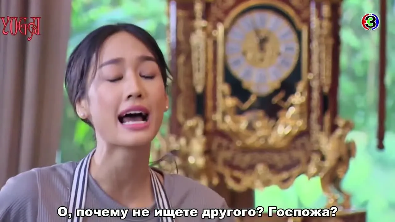 Жена за деньги — кадр 4