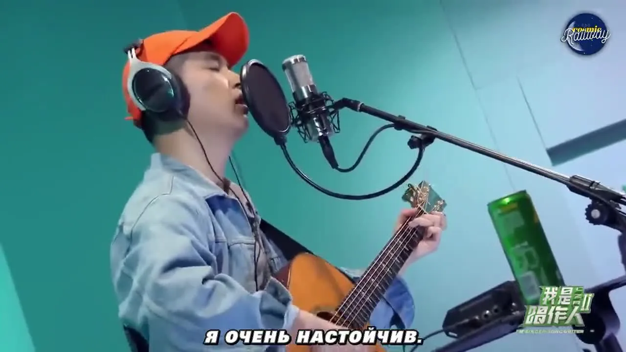 Я автор-исполнитель 2 — кадр 3