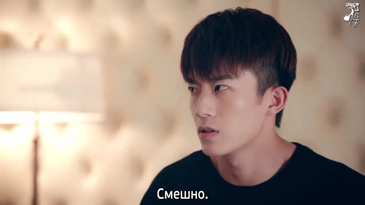 Пожалуйста, брат, подожди — кадр 2