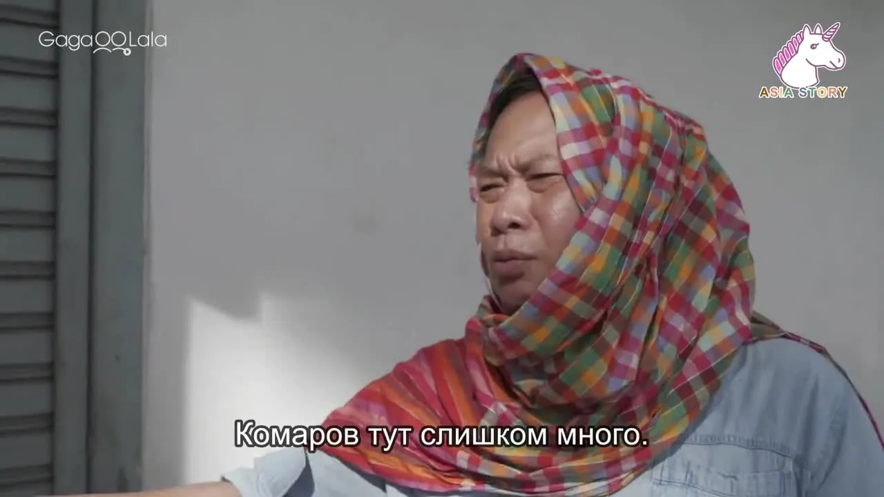 Призрачный бегун — кадр 4