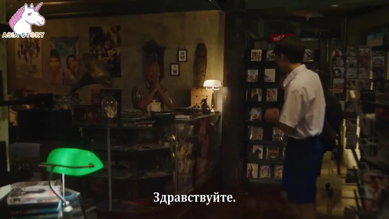 Абсолютный ноль — кадр 3