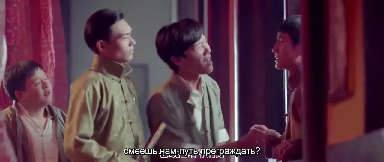Загадка генов лисы — кадр 2