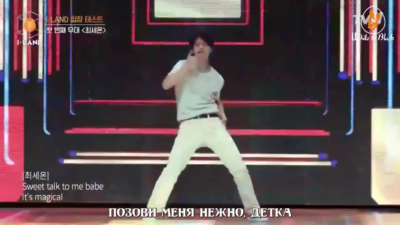 I-LAND — кадр 2
